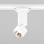 Трековый светильник для однофазного шинопровода Cubus белый матовый 10 Вт 4200K 85516/01