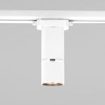 Трековый светильник для однофазного шинопровода Cubus белый матовый 10 Вт 4200K 85516/01