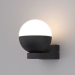 Настенный светильник MRL 1028