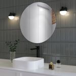 Настенный светильник MRL 1028