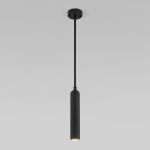Подвесной светильник 50255/1 черный