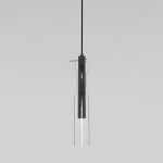 Подвесной светильник LED со стеклянным плафоном 50254/1 LED черный