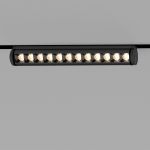 Трековый светильник 12W 4200K Alter чёрный Slim Magnetic 85049/01