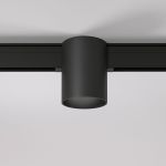 Трековый светильник 12W 4200K Solo чёрный Slim Magnetic 85054/01