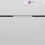 Умный трековый светильник 10W 2700-6500K Dim L01 Slim Magnetic 85076/01