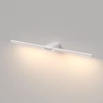 Светильник настенный поворотный светодиодный Luar 600 белый 4000К 40125/LED