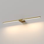 Светильник настенный поворотный светодиодный Luar 600 латунь 4000К 40125/LED