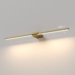 Светильник настенный поворотный светодиодный Luar 600 латунь 4000К 40125/LED