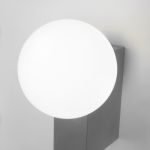 Уличный настенный светильник 35166/U серый