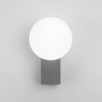 Уличный настенный светильник 35166/U серый