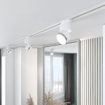 Трековый светильник для однофазного шинопровода Impact белый матовый/серебро 10 Вт 4200К 85514/01