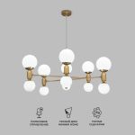 Умная подвесная люстра с плафонами 30182 латунь