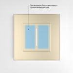 Умный сенсорный диммер (шампань) W3443111