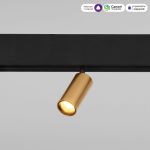 Умный трековый светильник 5W 2700-6500K Dim Cantors Slim Magnetic 85071/01