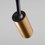 Умный трековый светильник 5W 2700-6500K Dim Cantors Slim Magnetic 85071/01