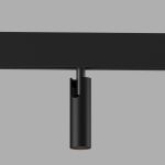 Умный трековый светильник 7W 2700-6500K Dim Cubo Slim Magnetic 85070/01