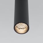 Накладной потолочный светильник Pika 25031/LED