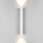 Настенный светильник 40124/LED