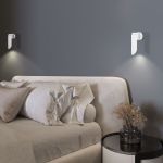 Настенный светильник 40037/1 белый