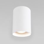 Настенный светильник 70147/1 белый