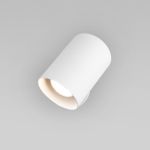 Настенный светильник 70147/1 белый