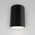 Настенный светильник 70147/1 черный