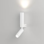 Настенный светодиодный светильник 40020/1 LED белый