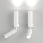 Настенный светодиодный светильник 40020/1 LED белый