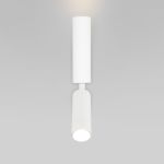 Настенный светодиодный светильник 40020/1 LED белый