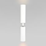 Настенный светодиодный светильник 40020/1 LED белый