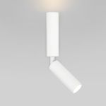 Настенный светодиодный светильник 40020/1 LED белый