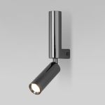 Настенный светодиодный светильник 40020/1 LED черный жемчуг