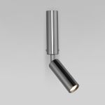 Настенный светодиодный светильник 40020/1 LED черный жемчуг