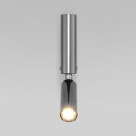 Настенный светодиодный светильник 40020/1 LED черный жемчуг