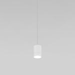 Подвесной светильник 50248/1 LED/ белый