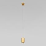 Подвесной светильник 50248/1 LED/ золото