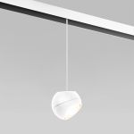 Трековый светильник 12 Вт 4200K Lars белый Slim Magnetic 85033/01