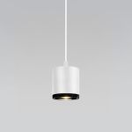 Подвесной светодиодный светильник 50243 LED