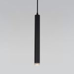 Подвесной светодиодный светильник 50245 LED