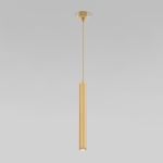 Подвесной светодиодный светильник 50245 LED