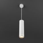 Подвесной светодиодный светильник DLR023 IP54 белый 35084/H белый