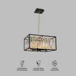 Умная подвесная люстра с хрусталем 377/6 Smart