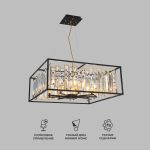 Умная подвесная люстра с хрусталем 377/9 Smart