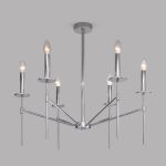 Умная потолочная люстра 60142/6 хром