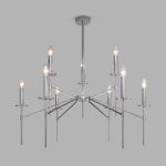 Умная потолочная люстра 60142/9 хром