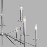 Умная потолочная люстра 60142/9 хром