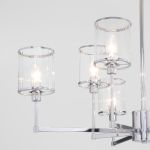 Умная потолочная люстра 60144/8 хром