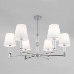 Умная потолочная люстра 60145/6 хром