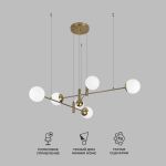 Умный подвесной светильник 70146/6 латунь