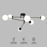 Умный потолочный светильник 30181/6 черный